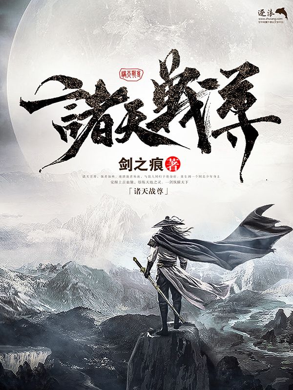 91含羞草研究